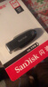 闪迪（SanDisk）64GB USB3.2 U盘 CZ550黑色 读速100MB/s 安全加密 数据恢复 学习办公电脑车载 高速大容量优盘 实拍图