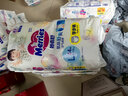 花王妙而舒品牌进口拉拉裤XL38片(12-17kg)加大号婴儿尿不湿安心锁水 实拍图
