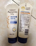 艾惟诺（Aveeno）艾维诺婴儿润肤乳儿童宝宝面霜秋冬高保湿舒缓干痒红身体乳227g*2 实拍图