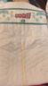 大王（GOO.N）【柔透双护】光之羽 宝宝夏季超薄干爽纸尿裤 婴儿柔软能兜尿不湿 【超值多片装】纸尿裤 M44片 实拍图