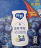 蒙牛纯甄蓝莓果粒风味酸奶200g*10盒 送礼盒装 实拍图