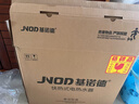 基诺德（JNOD）【免费上门安装】德国品牌即热式电热水器 快速热变频恒温 家用小型扁桶过水热租房淋浴洗澡 6000W 【2.5平方专线】 实拍图