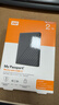 西部数据（WD）移动硬盘2TB 兼容type-c My Passport随行版2.5英寸 灰 机械硬盘 笔记本电脑外接 加密 家庭存储 实拍图