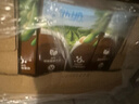 维他奶巧克力味植物蛋白饮料250ml*24盒 早餐豆奶饮料 新年送礼 分享装 实拍图
