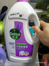 滴露（Dettol）衣物除菌液薰衣草3L 99.9%杀菌除螨 内衣衣物消毒液 可配洗衣液 实拍图