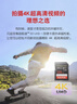 闪迪（SanDisk）128GB SD内存卡 4K V30 U3 C10 相机存储卡 读速180MB/s 写速90MB/s 高速连拍 微单/单反相机 实拍图