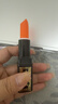 谜草集红樱桃变色润唇膏唇部护理防干裂温感变色口红礼物节日礼物 1支装 实拍图