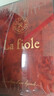 芙华（La Fiole）歪脖子红酒礼盒 法国原瓶进口 隆河干红葡萄酒 750ml*2 年货礼盒  实拍图