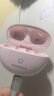 联想【旗舰顶配版】真无线蓝牙耳机耳夹式蓝牙5.4骨传导概念开放式不入耳挂耳式通话降噪跑步运动耳机 落樱粉【蓝牙5.4+360°环绕音】 DT定向传音+ENC双麦降噪 实拍图