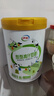 伊利脱脂高纤全家奶粉 成人奶粉 脱脂奶粉 营养品早餐高钙高蛋白 850g 实拍图