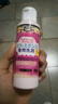 大创（daiso）粉扑清洁剂80ml*2瓶 日本原装进口 洗脸扑化妝海绵彩妆专用清洗剂 实拍图