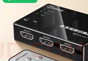 毕亚兹 HDMI4K高清切换器3进1出三进一出视频切屏笔记本电脑台式机接电视显示器投影仪兼容二进一出 实拍图