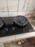 康佳（KONKA）燃气灶煤气灶双灶家用 5.2kW天然气70%热效铝炉头台嵌两用 可调底盘内铜火盖 JZT-KEF78（天然气） 实拍图