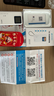 格行随身wifi6官方正品三网通用车载便携式无线网卡cpe路由器WiFi免插卡移动随身wifi非无限流量2025款 充电宝款【一万毫安 超长续航】双向快充-送流量 实拍图