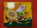 佳沛（zespri）意大利 阳光金奇异果12粒礼盒特大果单果约122-146g 猕猴桃 水果 实拍图