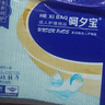 康益博士成人护理垫6060隔尿垫老人6090产妇卫生垫8090老年人专用 60*90医用护理垫10片 实拍图