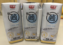 光明研简0蔗糖常温酸奶135g*16盒 早餐牛奶乳品儿童早餐年货好礼 实拍图