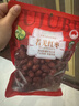 禾煜若羌红枣500g 新疆特产 地标大枣 泡茶煲汤原料 实拍图