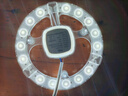 佛山照明(FSL)LED灯盘吸顶灯灯芯圆形改造灯板改装光源环形替换led灯条模组 60W/正白光/升级款 实拍图