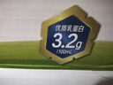 伊利纯牛奶 250ml*16盒 全脂牛奶 礼盒装 10月产 实拍图