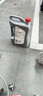 出光/IDEMITSU 全合成机油IFG3 0W-20 4L SP GF-6A 养车保养 实拍图