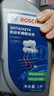 博世（BOSCH）DOT4 刹车油/制动液/离合器油 1L 通用型 一升装汽车养护套装 实拍图