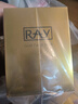 妆蕾（RAY）进口面膜美女士提亮白肤色修复暗沉补水保湿抗皱紧致抗衰老30片 实拍图