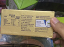 安佳(Anchor)新西兰进口 动物黄油原味无添加盐227g 烘焙原料牛排曲奇 实拍图