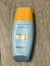 Mistine蜜丝婷防晒霜小黄帽面部水感养肤防紫外线40mlSPF50+新年礼物 实拍图