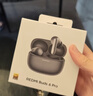 小米（MI）REDMI Buds 6 Pro真无线降噪耳机 入耳式 适用于安卓苹果手机 玄悟黑 实拍图