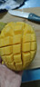玖原农珍 越南玉芒净果4.5-5斤优选芒果200g+ 当季新鲜水果 实拍图