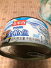 鱼家香矿泉水浸金枪鱼罐头185g*4罐低脂健身即食鱼肉海鲜方便食品吞拿鱼 实拍图