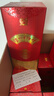 泸州老窖 泸州老酒坊 窖之绵 浓香型白酒 52度 500ml*6瓶 整箱 送礼婚庆 实拍图