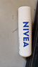 妮维雅（NIVEA）润唇膏舒缓型4.8g舒缓呵护长效滋润新年礼物送女生 实拍图