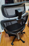 西昊M56二代 人体工学椅办公椅电脑椅子人工力学座椅升降扶手国家补贴 实拍图