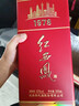 西凤酒 红西凤1978 52度 500ml 单瓶装 凤香型白酒 春节年货礼品 实拍图