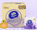 维达（Vinda）有芯卷纸 棉韧4层180克*27卷 卫生纸 大分量卷筒纸 整箱 实拍图