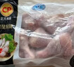 CP正大食品白羽鸡琵琶腿2斤 早餐冷冻小鸡腿 烤卤凉拌蒸煮煎炸鸡腿 实拍图