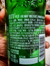 喜力经典500ml*12瓶整箱装 喜力啤酒Heineken 京东自营元旦新年送礼 实拍图