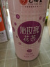 艺福堂花草茶 精品平阴原产胎玫瑰花茶120g 养生茶送母亲不熏硫搭菊花茶 实拍图