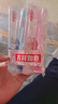 舒客宝贝儿童牙刷套装护齿细毛软毛小刷头2-3-6-12岁底部带吸盘设计4支装 实拍图
