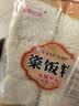 爱尚亿园次粢饭糕团 海苔味早餐糯米糕点心糍粑6块装 655g 6大块【原味】 实拍图