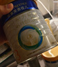 美素佳儿（Friso）皇家幼儿配方奶粉3段（1-3岁幼儿适用）800g*3 乳铁蛋白 (新国标) 实拍图