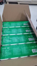 心相印无芯卷纸 茶语丝享4层100g*40卷 纸巾 卫生纸 整箱(新老交替) 实拍图