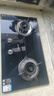 万和燃气灶【小圆鼎X1·5kW】天然气猛火烟灶联动家电以旧换新嵌入式家用煤气双炉具台X1 实拍图