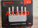 Tenda腾达路由器【千兆WiFi6+穿墙王】无线AX3000信号增强家用放大器Mesh限时补贴金榜一名云霄白立式 实拍图