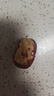 楼兰蜜语特级去核灰枣500g 原味即食无核红枣新疆特产蜜饯果干零食 实拍图