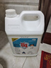 滴畅 84消毒液大桶装5L/桶家用商用消毒水衣物漂白洁厕甲流感含氯除菌 实拍图