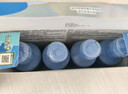 【便携&新日期】海昌隐形眼镜护理液水感觉水亮洁滋润补水美瞳透明隐形眼镜护理液清洁杀菌除蛋白大小瓶 【便携小瓶】水感觉润3.0升级版 120ML*4 实拍图