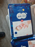 好奇（Huggies）蓝标屁屁面膜纸尿裤NB66(5kg以下)尿不湿【护臀降红30%】 实拍图